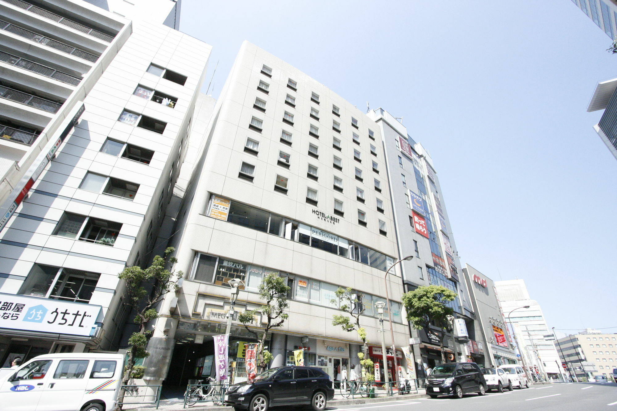 Abest Meguro 3* Tóquio